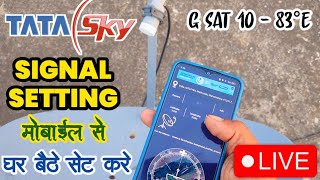 Tata sky Tata play signal setting  dth antenna set  satellite finder mobile app android 2023 [upl. by Marigolde]