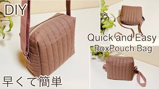 早くて簡単に作れる肩掛けボックスポーチバッグQuick Way For Making Shoulder BoxPouch BagEasy Sewing TutorialsDiy [upl. by Ulla]