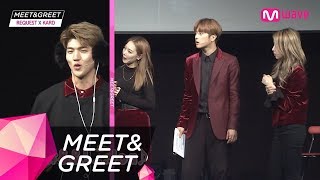 MEETampGREET KARD’s KPop Guessing Game with DJ BM [upl. by Oiziruam986]