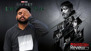 Secret Invasion Finale Malayalam Review  TV Series  Marvel  Reeload Media [upl. by Einyaj]