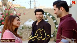 Dil Kya Karay  Episode 05  Feroze Khan  Yumna Zaidi  GeoKahani [upl. by Robinett]