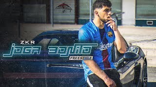 Zkr  Freestyle Joga Bonito Clip officiel [upl. by Einuj]