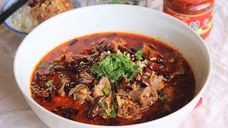 Sichuan Poached Beef Recipe Shui Zhu Niu Rou 水煮牛肉 [upl. by Enrak322]