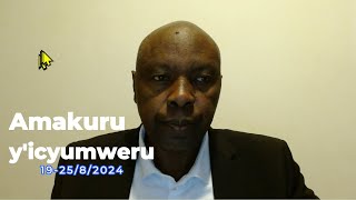 Ambassadeur Mutsindashyaka nawe agiye kwirukanywa muri Congo B Uburiganya mu butegetsi bwa Kagame [upl. by Obidiah844]