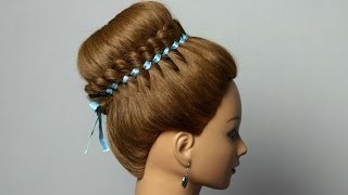 Braided hairstyle for long hair with 4 strand ribbon braid Bun updo [upl. by Natsirhc]