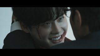 LJSVNEngsub Lee Jong Suk  VIP 1st Trailer [upl. by Celesta]