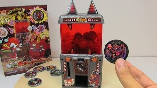 YoKai Watch YoKai Oni Gacha Machine [upl. by Nadeau]