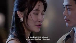 Uncontrolled Love 不可抗力ENG CN SUB 中英字幕 [upl. by Zoellick356]