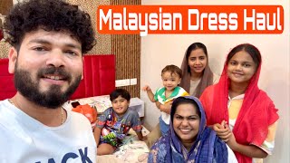 MALAYSIAN DRESS HAUL 🤩👗  Mashura  Basheer Bashi  Suhana [upl. by Enelrad429]