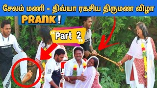 Salem Mani TikTok Divya Marriage Prank Part2 [upl. by Einnor]