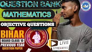 Class 10th Maths  Question bank SOLUTIONS 2️⃣0️⃣1️⃣8️⃣ Raushan sir ki class [upl. by Derte]