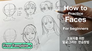 How to draw face for beginners free template Easy way to practice [upl. by Rahal119]