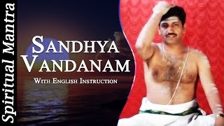 Sandhyavandanam in See Learn And Perform Sandhyavandanam Yajur  Smartha [upl. by Raab290]