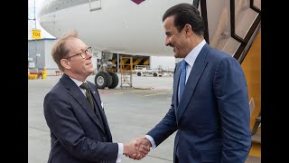 Su Alteza el Emir llega a Suecia [upl. by Harbison]