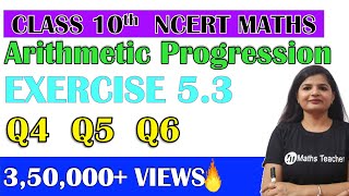 Chapter 5 Arithmetic Progression Ex 53 Q4 Q5 Q6 class 10 Maths [upl. by Kartis]