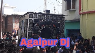 GMusic  Agalpur Dj  2018 9938095574 [upl. by Nivrem]