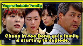 EP64Unpredictable Family Korean Drama 우당탕탕 패밀리 64예고 [upl. by Ecinad]