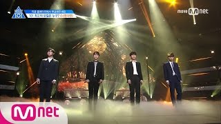 PRODUCE 101 season2 단독6회 애절 보이스 4인방 퐁듀맨스ㅣ정승환 ♬너였다면 포지션 평가 170512 EP6 [upl. by Rohpotsirhc]