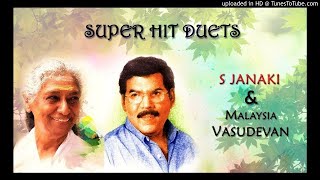 S Janaki  Malaysia Vasudevan  Ilayaraja  Super Hit Duets [upl. by Blinnie304]