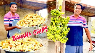 Aaj Bachay Banana Chips Kha K Bahut Khush HuayBanana Chips Recipe [upl. by Liberati]