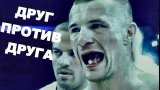 Друг Против Друга \ Mirko Cro Cop vs Kevin Randleman [upl. by Edwina]