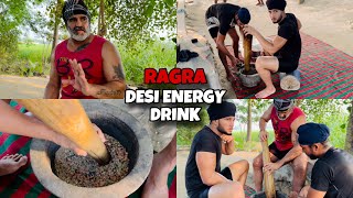 DESI ENERGY DRINK RAGRA  ACADEMY  BAZI JAND [upl. by Lucrece]