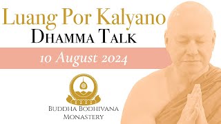 Heedfulness Overcomes Complacency In The Practice by Tan Ajahn Kalyano 10 Aug 24 [upl. by Nahtaj]