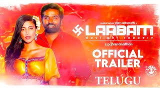 Laabam  Official Trailer Telugu  Vijay Sethupathi  Shruthi Hassan  SP Jananathan [upl. by Leiba720]