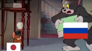 Tom amp Jerry RussoJapanese War in a Nutshell Battotai Earrape [upl. by Akciret]