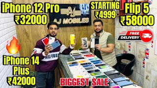 Biggest iPhone Sale Ever 🔥 Cheapest iPhone Market  Second Hand Mobile  iPhone15 Pro iPhone 14 [upl. by Auhesoj507]