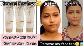 Ozone Dtan Facial ReviewDemo Facial Skincare for tan pigmentation Sunburnozoneayurvedics8903 [upl. by Christianity]