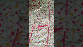 Trending designs printed cotton lacework designer stiching ytshorts viralreels ytshort [upl. by Cohin145]