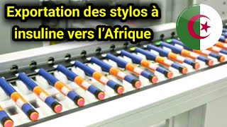 🇩🇿 Novo Nordisk en Algérie  Révolution pharmaceutique et exportations dinsuline vers lAfrique [upl. by Barbabas]