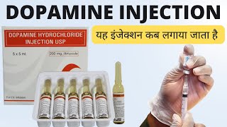 Dopamine injection  Dopamine injection uses in hindi  Dopamine hydrochloride injection in hindi [upl. by Maguire]