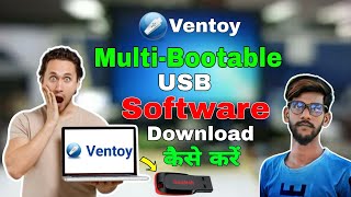 Ventoy Multiboot USB Drive Tool  How To Download Ventoy Software  MultiBootable Software [upl. by Rollecnahc]