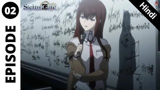 Steins Gate EP 2 in Hindi  Time Travel Paranoia [upl. by Cyndy]