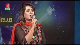 Tomare Dekhilo  তোমারে দেখিলো  Nancy  ন্যান্‌সি  Bangla Song 2020  Movie Song  BV Program [upl. by Eirrahs321]