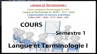 08 Langue et Terminologie S1  Le discours scientifique officiel  شرح مبسط بالدارجة [upl. by Nitsraek]