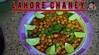 Lahore chaney nowshera  recipe [upl. by Ahcurb]