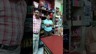 Anik RCM PUC  RCM Business Product Benefits motivation  Rishikesh Debnath  Prasawala Benefits [upl. by Ralph]