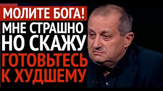 Вот и началось Судьбоносное решение раскорячит весь мир – Новости Украины и России – Яков КЕДМИ [upl. by Siari]