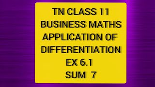 INCOME TAX EX152  Lecture 2  Taxation Ch15  Class 11 Applied Mathematics [upl. by Hamal]