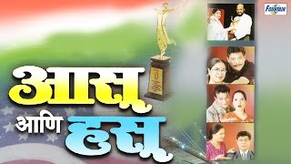 Narendar Bhalara  Haryanvi Film  ANDY TAI  एंडी ताई  देहाती फिल्म  Supertone Digital [upl. by Trudnak748]