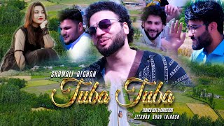 Shamali Afghan  New Pashto Song  Tuba Tuba [upl. by Georgie]