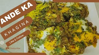 Ande Ka Khagina  Super Delicious Recipe  Step by step Simple ingredients recipe  Khagina recipe [upl. by Ojyma]