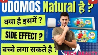 Odomos cream how to use  fayda ya nuksan  dabar odomos review in hindi  mosquito safety cream [upl. by Deden]