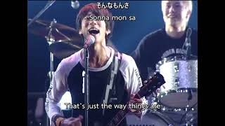 ELLEGARDEN  風の日 Windy Day LIVE 2005 1318 [upl. by Neelyaj]