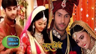 Sanskaar Gives Bangles To Swara amp Lakshya Gives Earrings To Ragini  Swaragini [upl. by Halona366]