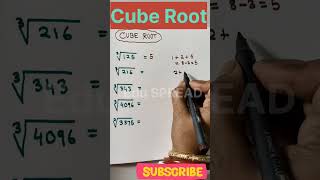 Cube Root Trick  Math Tricks [upl. by Natalya]