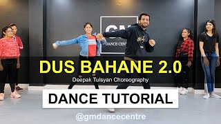 बहन की शादी में भाई का Dance Taaron Ka Chamakta  Dance  Hum Tumhare Hain Sanam  Parveen Sharma [upl. by Eylrac]